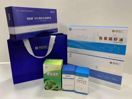山亭彩盒定制